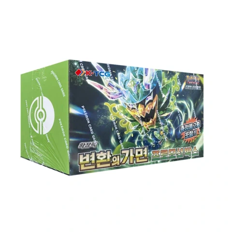 Mask of Change Korean Booster Pack